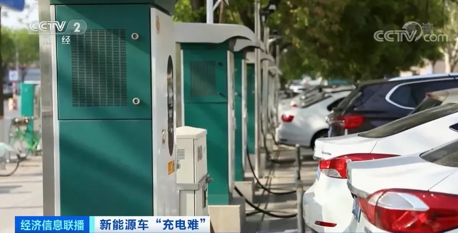 充電樁,換電站,新能源車 充電樁,換電站,新能源車