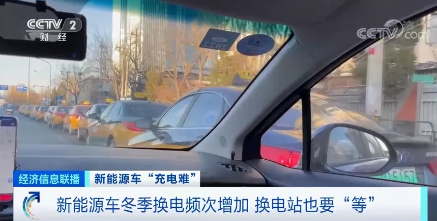 充電樁,換電站,新能源車 充電樁,換電站,新能源車