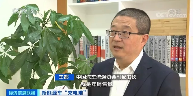 充電樁,換電站,新能源車 充電樁,換電站,新能源車