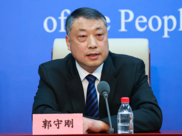 工業(yè)和信息化部裝備工業(yè)一司副司長(zhǎng)郭守剛