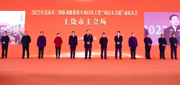 動(dòng)力電池,鋰電池,蜂巢能源