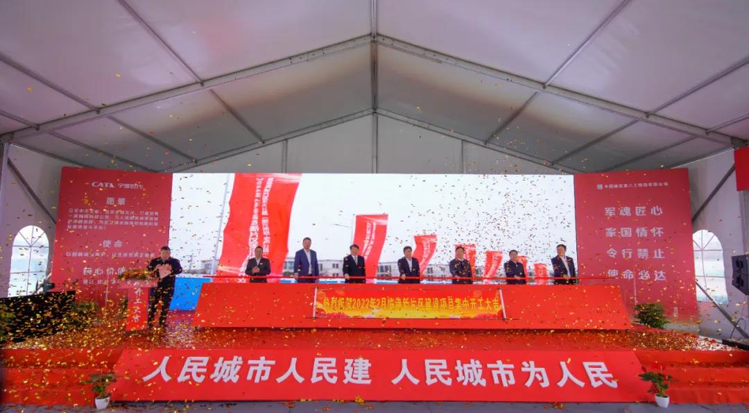 投資約28億元！寧德時(shí)代產(chǎn)業(yè)項(xiàng)目在上海臨港開工
