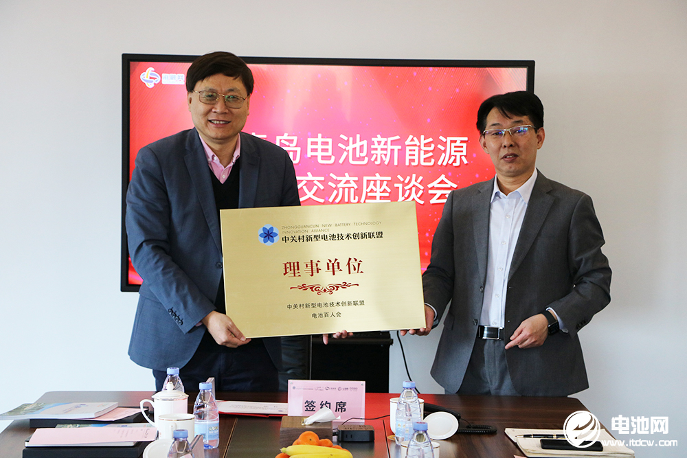 青島市民營經(jīng)濟發(fā)展局一級調(diào)研員李中強一行到訪海融網(wǎng)山東總部