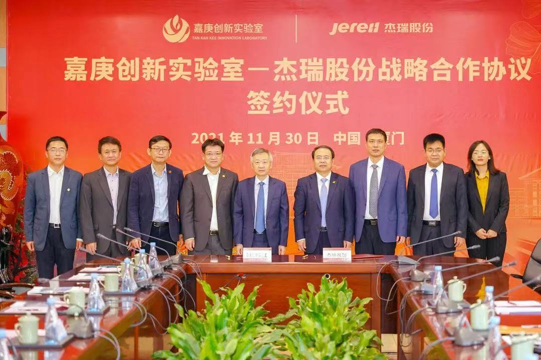 圖片來源：杰瑞股份