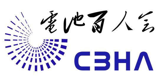 南通四建集團有限公司.jpg
