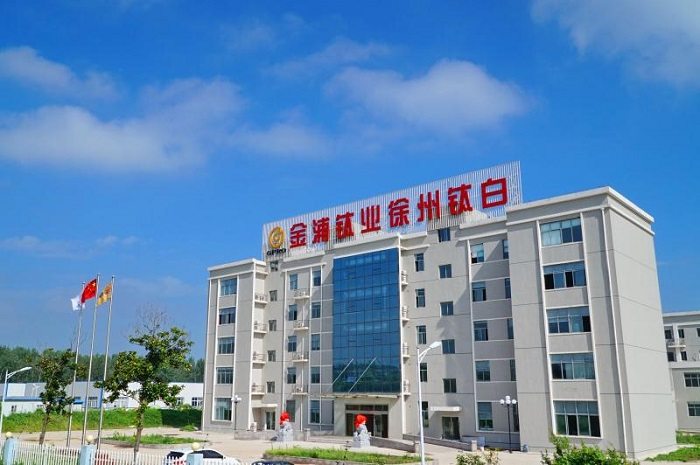 金浦新能源電池材料一體化項(xiàng)目開工 總投資近100億元
