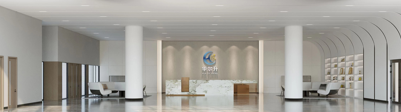 電池檢漏儀領(lǐng)域迎來(lái)機(jī)遇期 華爾升智控湖北恩施生產(chǎn)基地開(kāi)工