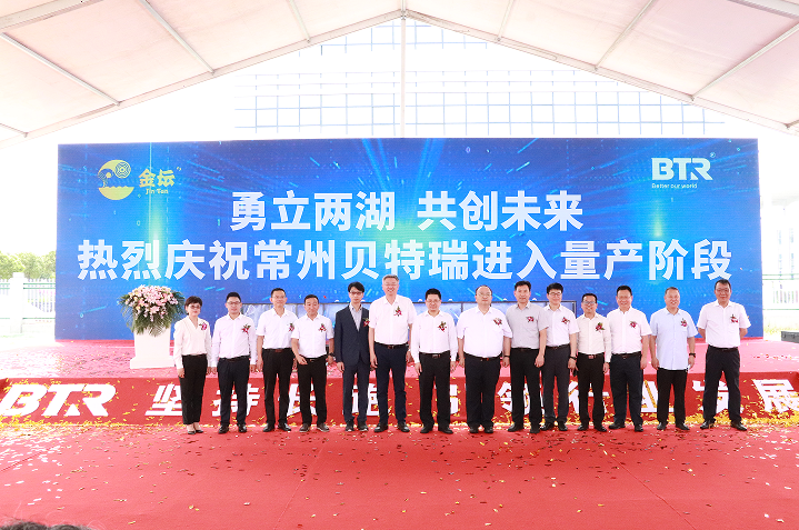 【一周項目動態】寧德時代/弗迪電池/立業集團加碼動力電池！鵬輝能源/鼎勝新材/吉翔股份募資擴產