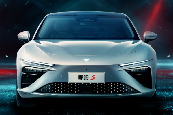 圖/哪吒汽車