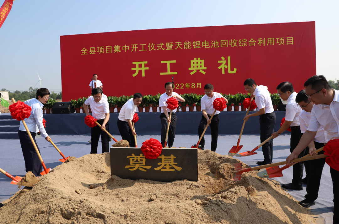 【一周項目動態(tài)】偉明環(huán)保/天際股份/永太科技加碼鋰電材料！華友鈷業(yè)/中偉股份/瑞浦蘭鈞忙接單