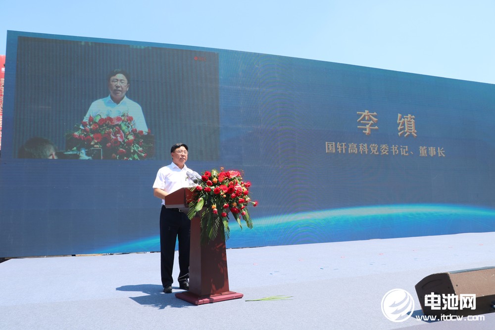 國軒高科跑出加速度！桐城國軒動力電池項(xiàng)目一期投產(chǎn)二期開工