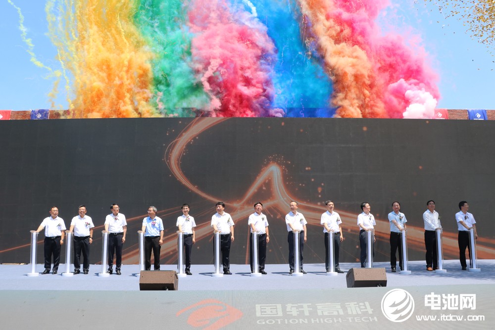 國軒高科跑出加速度!桐城國軒動力電池項(xiàng)目一期投產(chǎn)二期開工 國軒高科跑出加速度!桐城國軒動力電池項(xiàng)目一期投產(chǎn)二期開工