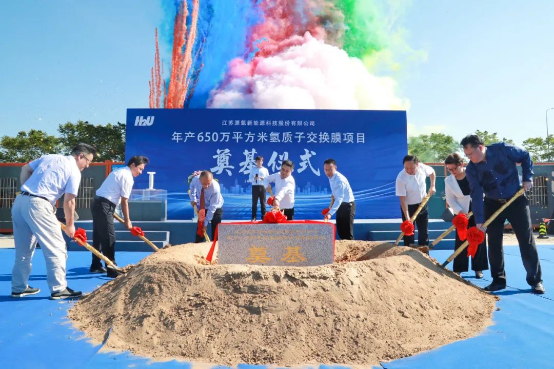 圖片來源:今日武進(jìn) 圖片來源:今日武進(jìn)