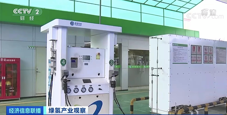 綠氫替代產業規?？蛇_千億級，市場機會在哪里？