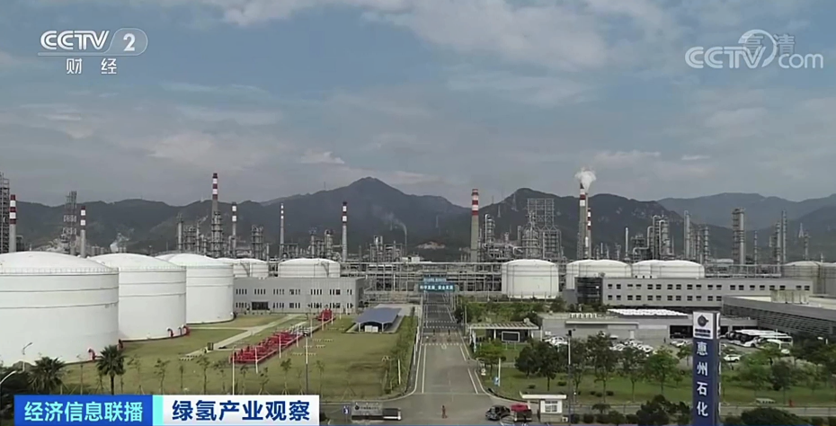 綠氫替代產業規模可達千億級，市場機會在哪里？