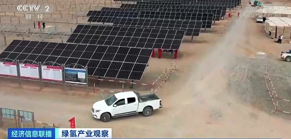 綠氫替代產業規?？蛇_千億級，市場機會在哪里？