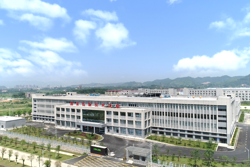 海能實(shí)業(yè)