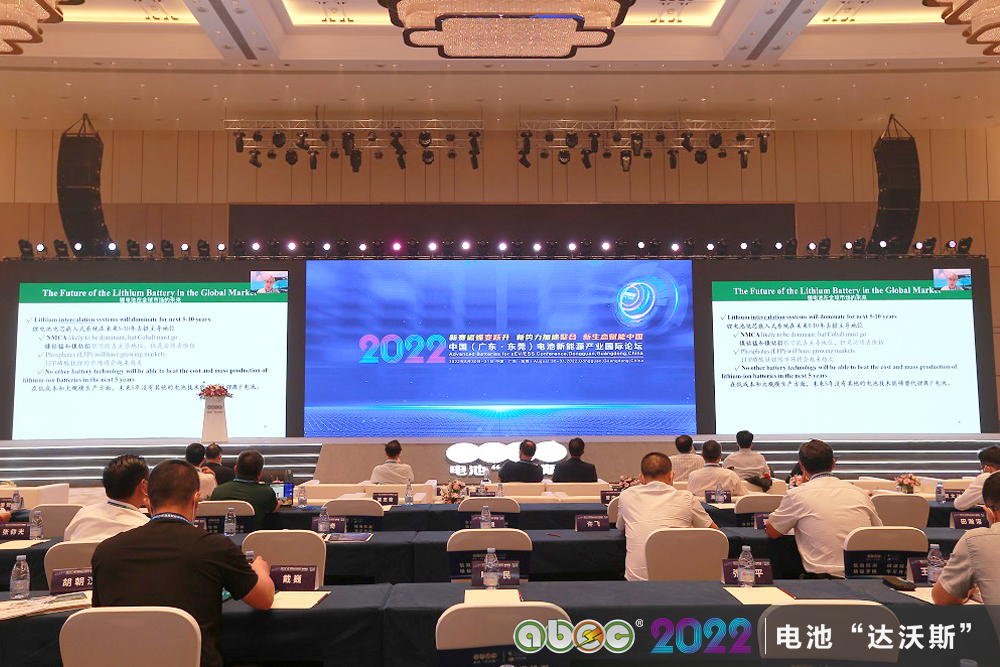 美國科學(xué)家、化學(xué)教授、2019年諾貝爾化學(xué)獎(jiǎng)獲得者斯坦利·惠廷厄姆 美國科學(xué)家、化學(xué)教授、2019年諾貝爾化學(xué)獎(jiǎng)獲得者斯坦利·惠廷厄姆