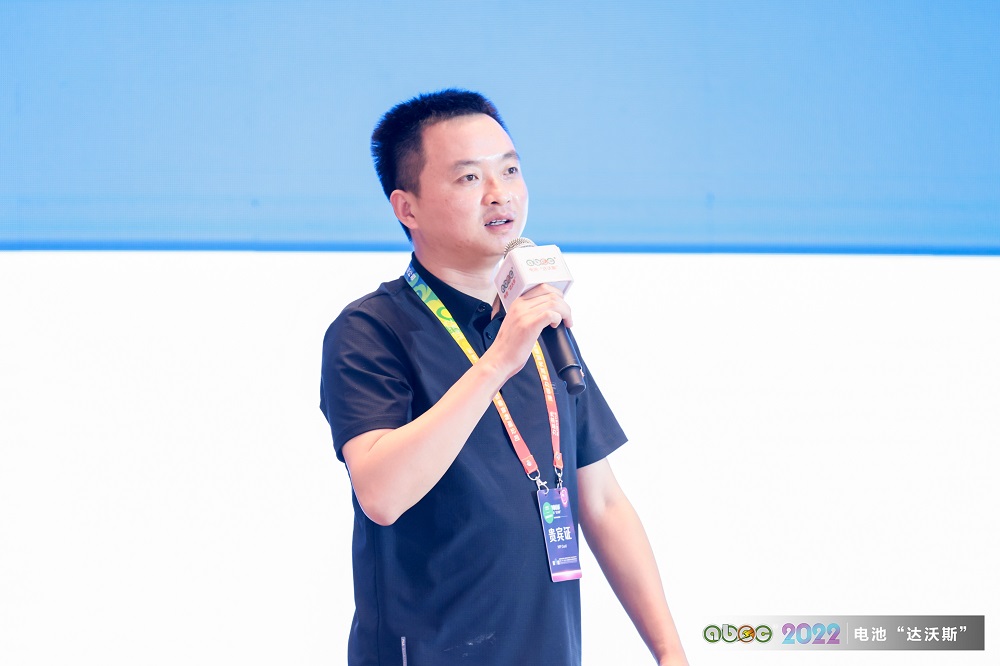 奇瑞新能源汽車技術(shù)有限公司Pack技術(shù)部部長、蕪湖奇達(dá)動(dòng)力電池系統(tǒng)有限公司副總經(jīng)理肖峰 奇瑞新能源汽車技術(shù)有限公司Pack技術(shù)部部長、蕪湖奇達(dá)動(dòng)力電池系統(tǒng)有限公司副總經(jīng)理肖峰