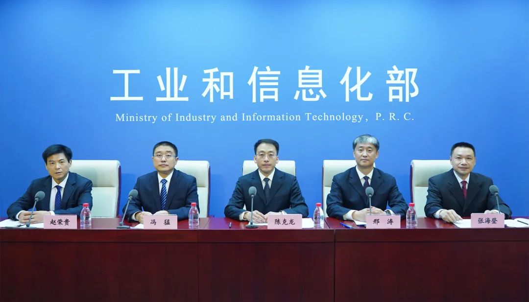 工信部：引導(dǎo)企業(yè)有序開(kāi)發(fā)國(guó)內(nèi)鋰等緊缺資源和石墨等優(yōu)勢(shì)資源