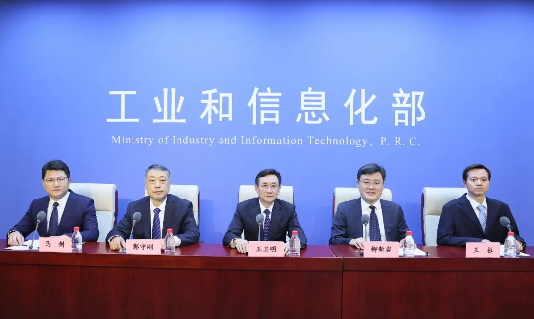 圖片來源：工業(yè)和信息化部裝備工業(yè)一司、裝備工業(yè)二司