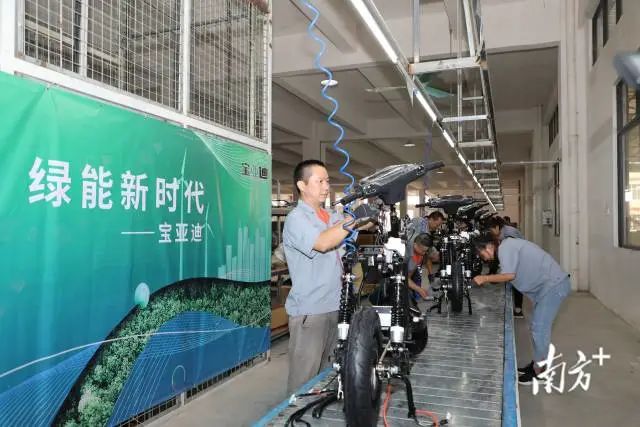 五華新能源寶亞迪電動車項(xiàng)目建成投產(chǎn) 年產(chǎn)量達(dá)20萬臺 五華新能源寶亞迪電動車項(xiàng)目建成投產(chǎn) 年產(chǎn)量達(dá)20萬臺