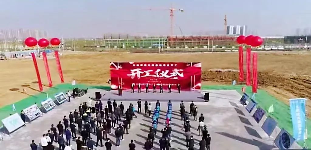 派能科技10GWh鋰電池研發(fā)制造基地項(xiàng)目開工儀式