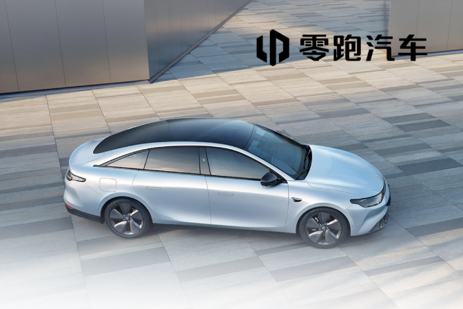 零跑汽車10月交付新車7026輛 年內(nèi)累計(jì)交付9.46萬輛