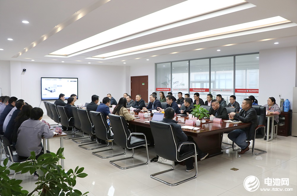 長虹三杰戰(zhàn)略與2023年度業(yè)務(wù)計劃研討會議 長虹三杰戰(zhàn)略與2023年度業(yè)務(wù)計劃研討會議