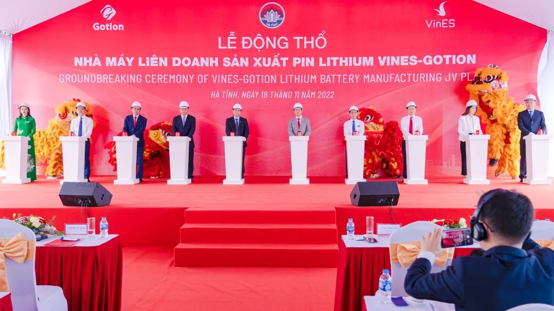 國軒高科與VinES合作越南首個LFP電池工廠開工 一期規劃5GWh