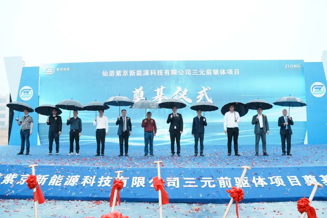 【正極材料周報(bào)】道氏技術(shù)獲59億元NCM前驅(qū)體大單！鈷鋰價(jià)格雙降