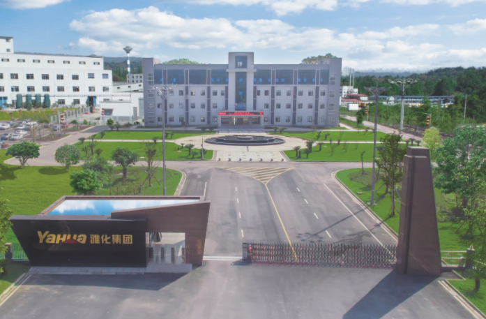 1.45億美元！雅化集團(tuán)擬間接收購四個海外鋰礦70%控制權(quán)