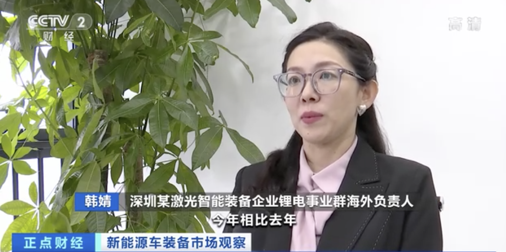 太火爆！訂單已排到明年9月！新能源車設備廠開始搶人才