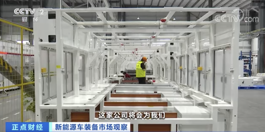 太火爆！訂單已排到明年9月！新能源車設備廠開始搶人才
