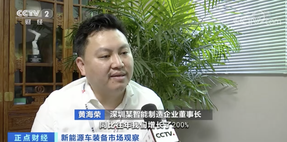 太火爆！訂單已排到明年9月！新能源車設備廠開始搶人才