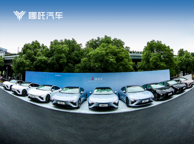 哪吒汽車11月交付逾1.5萬輛 同比增長(zhǎng)51%