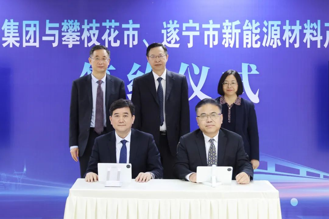 當升科技