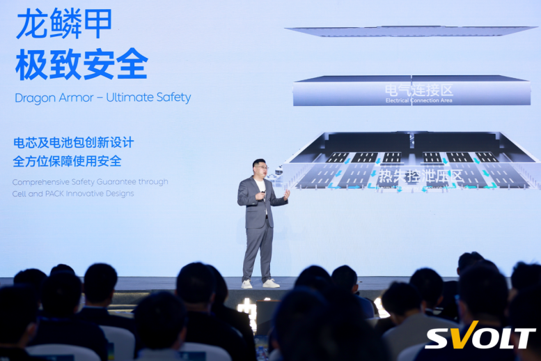 蜂巢能源,動力電池,龍鱗甲電池 蜂巢能源,動力電池,龍鱗甲電池