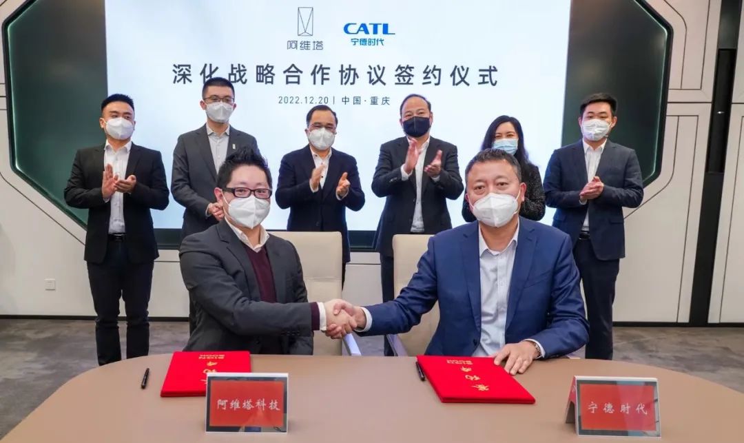 圖片來源：寧德時(shí)代