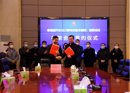 【銅箔周報】華創新材又一百億級銅箔項目奠基！英聯股份擬30億投建復合銅箔等項目