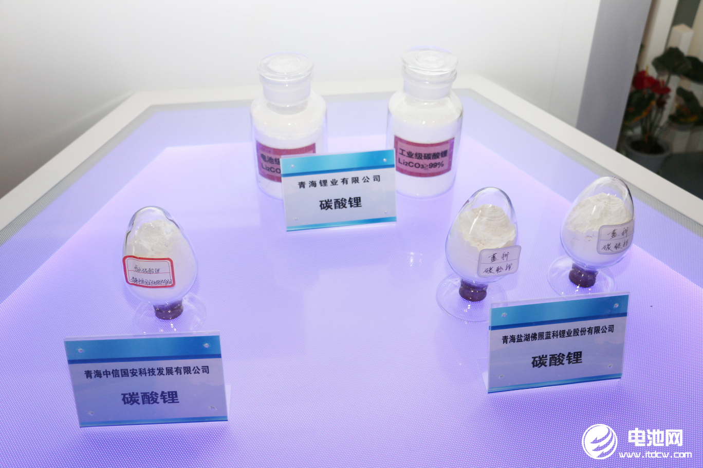 碳酸鋰價格接連下調(diào) 硫酸鈷需求持續(xù)走弱