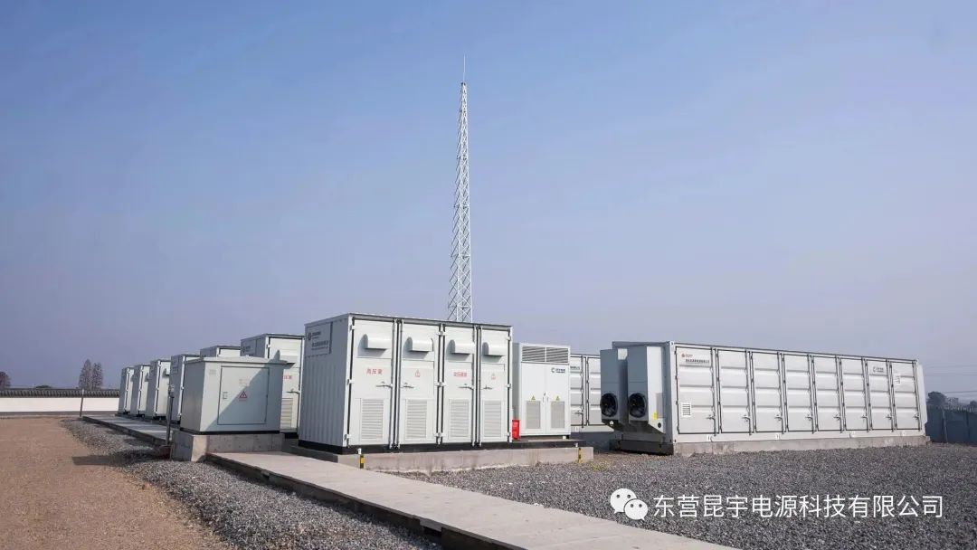 昆宇電源完成新一輪數(shù)億元融資 用于全球范圍內(nèi)電池產(chǎn)能擴建