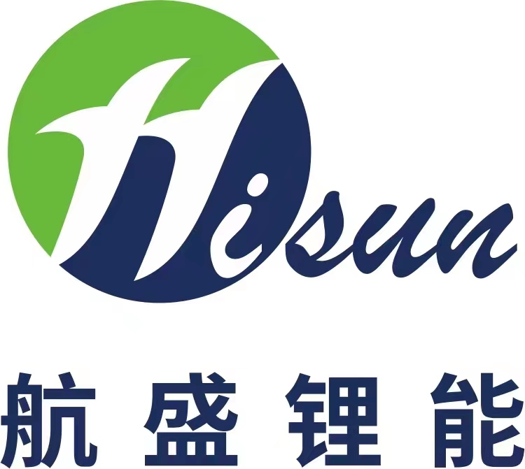 第12屆（2022年）中國電池行業(yè)優(yōu)秀供應商：航盛鋰能