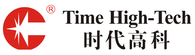 時(shí)代高科