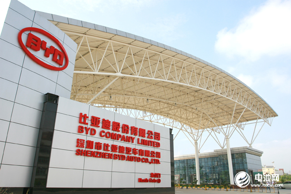 比亞迪一季度新能源車銷量超55萬輛 累計銷量超390萬輛