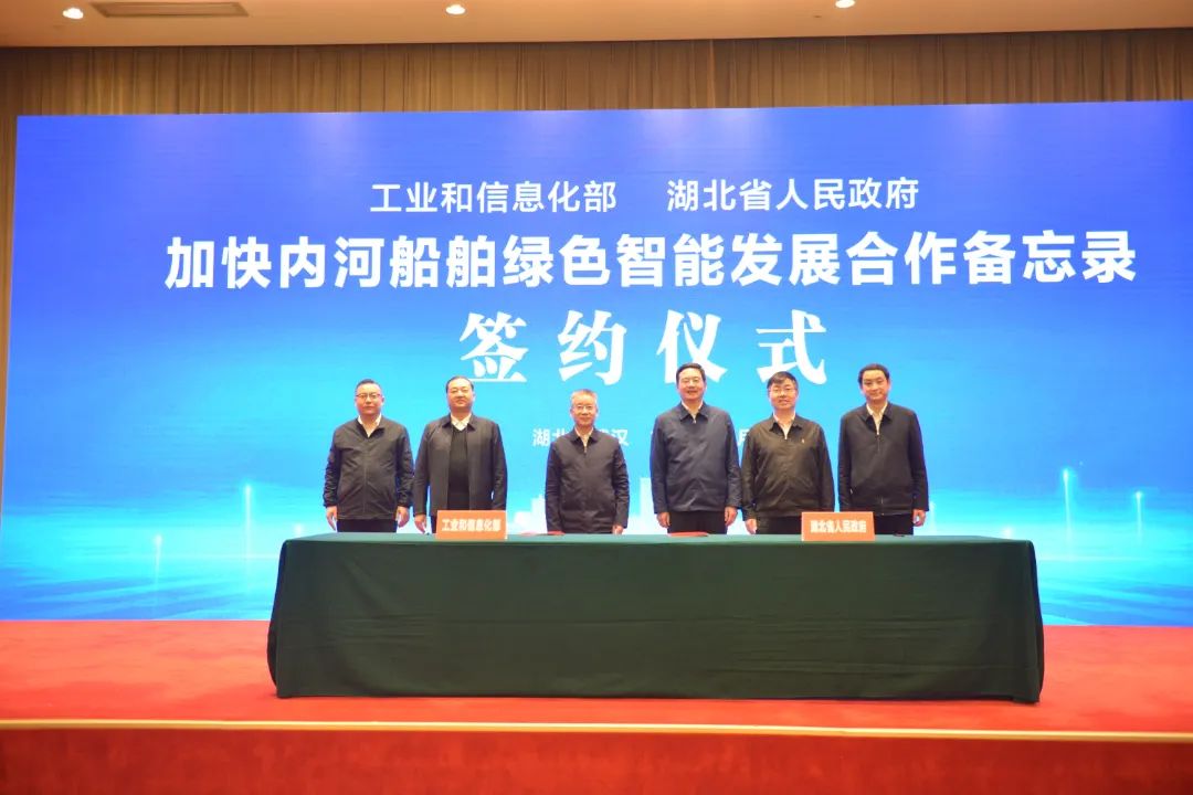 【燃料電池周報(bào)】雄韜股份/中國(guó)能源擬投建氫能產(chǎn)業(yè)項(xiàng)目！1月我國(guó)燃料電池汽車(chē)銷(xiāo)售200輛