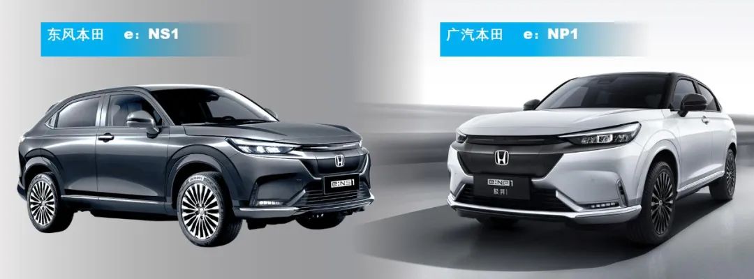 中創新航
