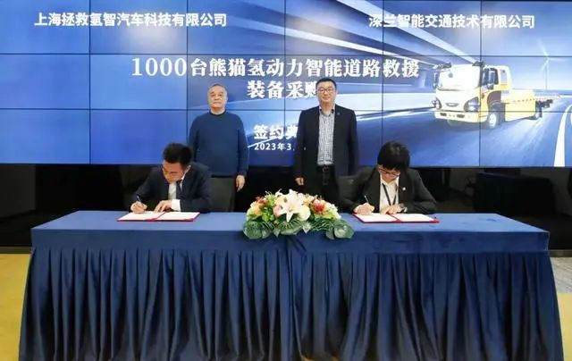 【燃料電池周報】事關(guān)氫能及燃料電池！代表委員們這樣說……