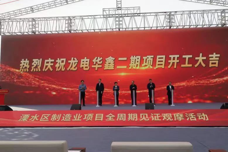 【銅箔周報(bào)】兩大銅箔項(xiàng)目迎開工！江西華創(chuàng)鋰電銅箔項(xiàng)目傳新動(dòng)態(tài)