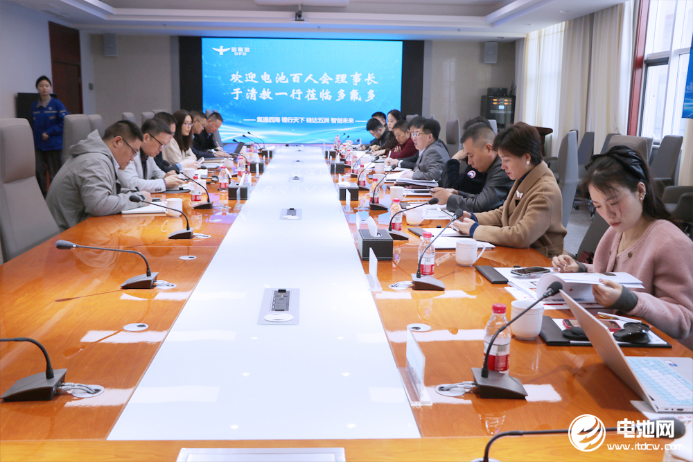 中國電池新能源產業鏈調研團一行參觀考察多氟多新能源 中國電池新能源產業鏈調研團一行參觀考察多氟多新能源